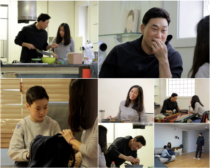 전 야구선수 봉중근, 아내 최희라와 '아내의 맛' 합류! 결혼 생활 공개! 전 야구선수 봉중근, 아내 최희라와 '아내의 맛' 합류! 결혼 생활 공개!