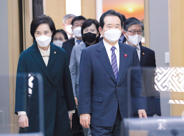  정세균, 사의 ‘대선 등판’ :: 정세균 관련주