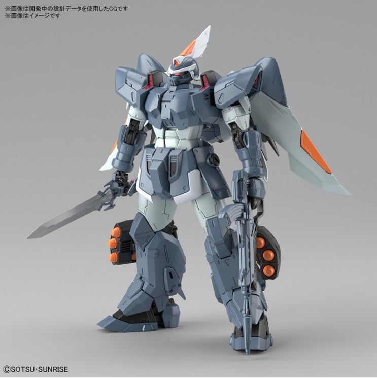  2021년 신작 건프라, MG 모빌진 소식!