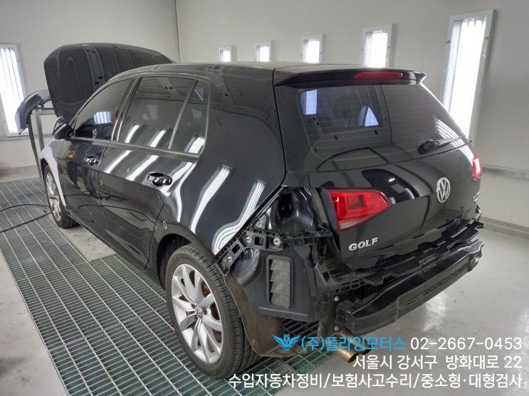  강서구자동차검사소 (주)플라잉모터스, 자동차검사소, 자동차검사예약,  자동차정기검사, 카센터, 자동차정비소, 자동차공업사, 자동차도색, 자동차정기검사, 폭스바겐 골프, 외제차수리