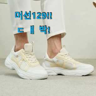  엄선된 "스케쳐스여성런닝화운동화 상품 추천합니다.