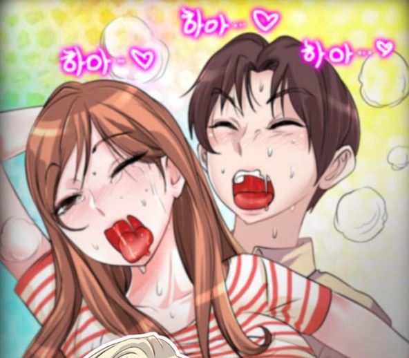  판타지로맨스웹툰 무료 총정리 사이트