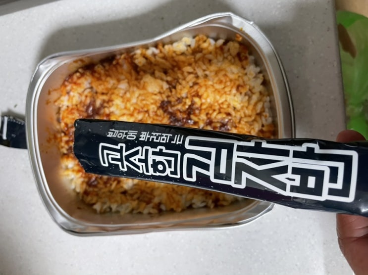  CU 도시락 추천 씨유 편의점 닭갈비철판볶음밥 가격 3500원 솔직후기