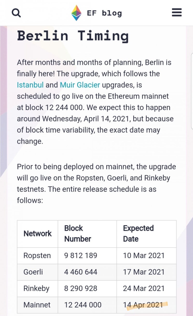 210406 / 이더의 반란3 : 네이버 블로그