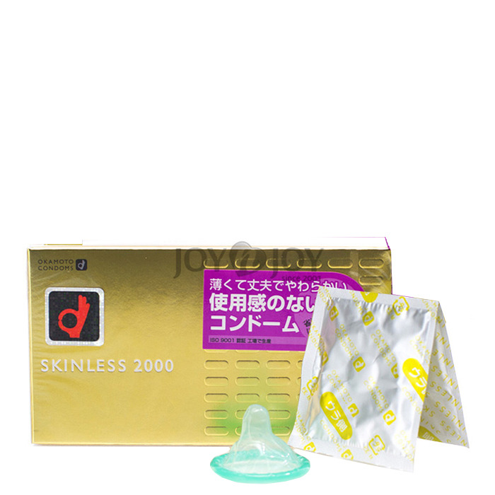  콘돔 오카모토 스킨레스 2000 (청소년 구매가능)