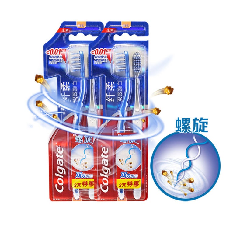 가성비 뛰어난 고로결 (Colgate) 가늘고 부드러운 이중효과회백치솔 초가늘고 부드러운 모 ×4 (라선솔모 밝고 백옥 심결) 가늘고 부드러운 이중효과회백팩 4개수 ··· 가성비 뛰어난 고로결 (Colgate) 가늘고 부드러운 이중효과회백치솔 초가늘고 부드러운 모 ×4 (라선솔모 밝고 백옥 심결) 가늘고 부드러운 이중효과회백팩 4개수 ···
