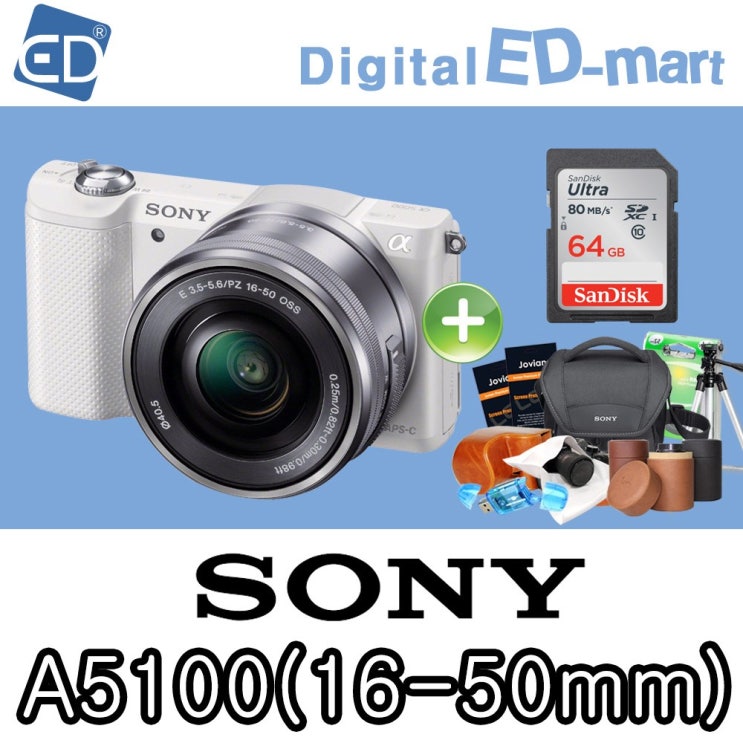 후기가 좋은 소니 A5100 16-50mm 64G패키지 미러리스카메라, 02 소니A5100/16-50mm렌즈포함/64G+소니가방풀패키지 (화이트) 좋아요