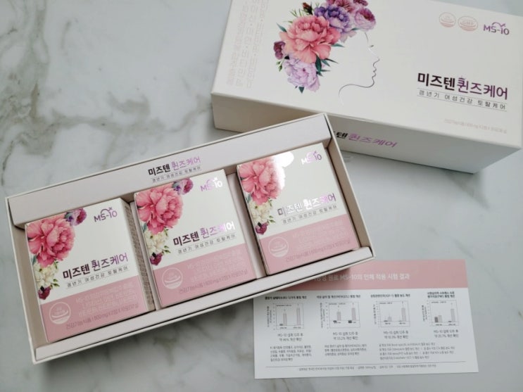  여성 갱년기노화로 고민하시는 어머니선물로 좋은 미즈텐 퀸즈케어