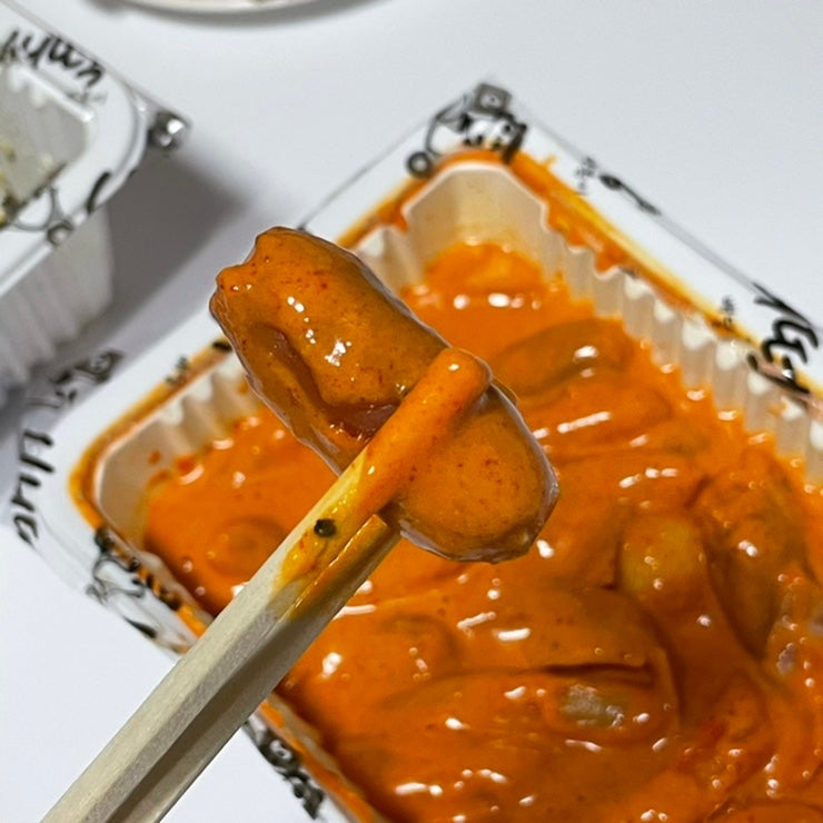 배떡 로제떡볶이 / 메뉴 가격 및 후기 ♥ : 네이버 블로그