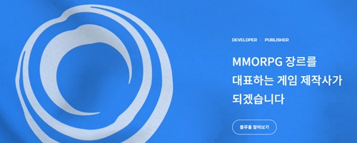 매출 1.6조·성과급 300억! 크래프톤 관련주 '여기 다 있다' 매출 1.6조·성과급 300억! 크래프톤 관련주 '여기 다 있다'