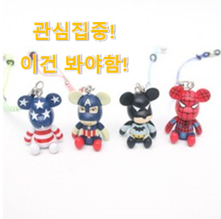 품절되기 전에 서두르세요 꼭 사고싶은 "골프티걸이 목록 알려드릴께요~ 이번 기회에 장만하시길 품절되기 전에 서두르세요 꼭 사고싶은 "골프티걸이 목록 알려드릴께요~ 이번 기회에 장만하시길