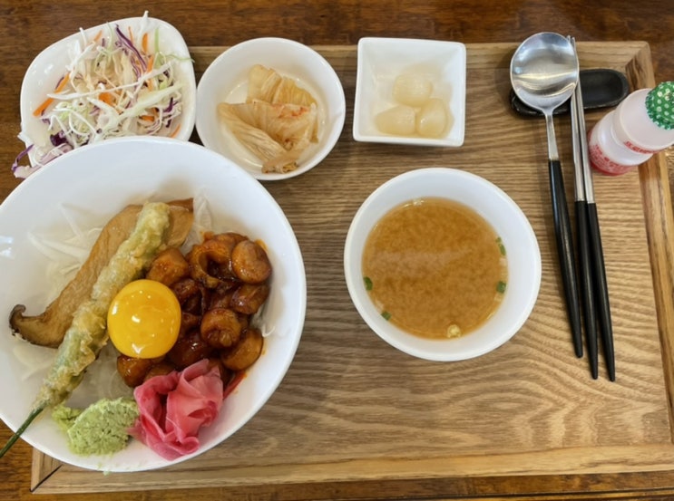 소복담다 대전 둔산동맛집 아내와 함께 즐긴 대창덮밥 부채살리조또