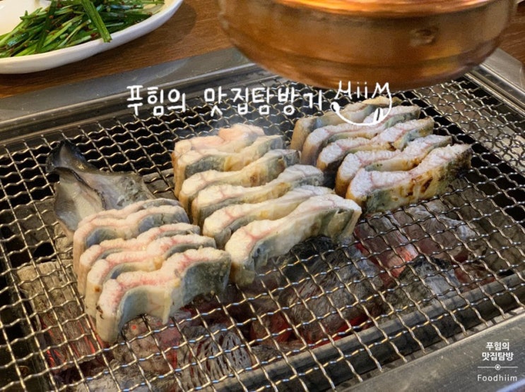  부천 작동 - 장어나라 신관 || 부천 장어 맛집 후기