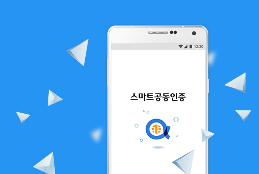 블록체인 관련주 드림시큐리티, 비트코인도 ‘여기’ 없으면 안 된다