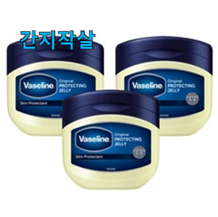 꼼꼼히 비교해보고 찾은 인생템 바세린 오리지널 나의 선택 알아봅시다 안사곤 못 참겠어요 ㅋㅋ 꼼꼼히 비교해보고 찾은 인생템 바세린 오리지널 나의 선택 알아봅시다 안사곤 못 참겠어요 ㅋㅋ