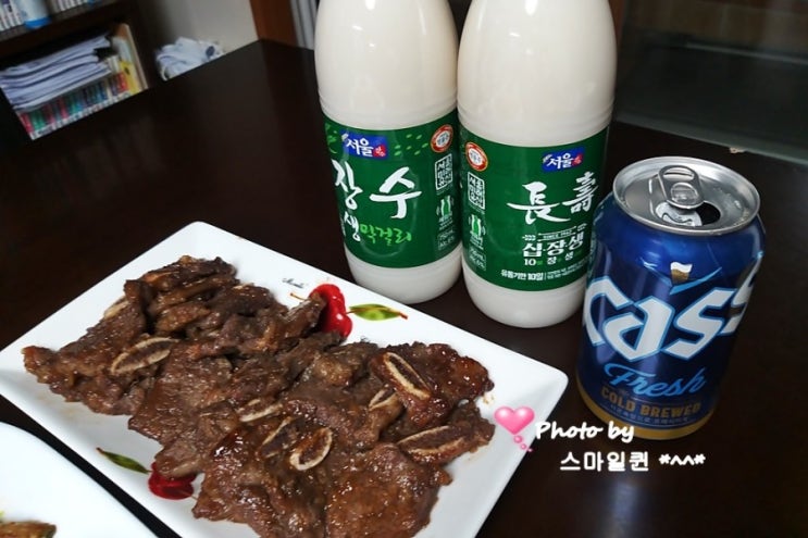  초대~
