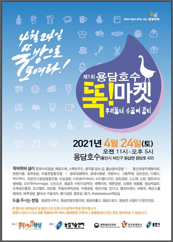 이미지 미리보기