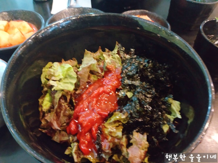  [가산디지털단지 육회비빔밥] 가산디지털단지 평창육회에서 가성비 좋은 육회비빔밥으로 배부른 점심 먹고 왔어요~