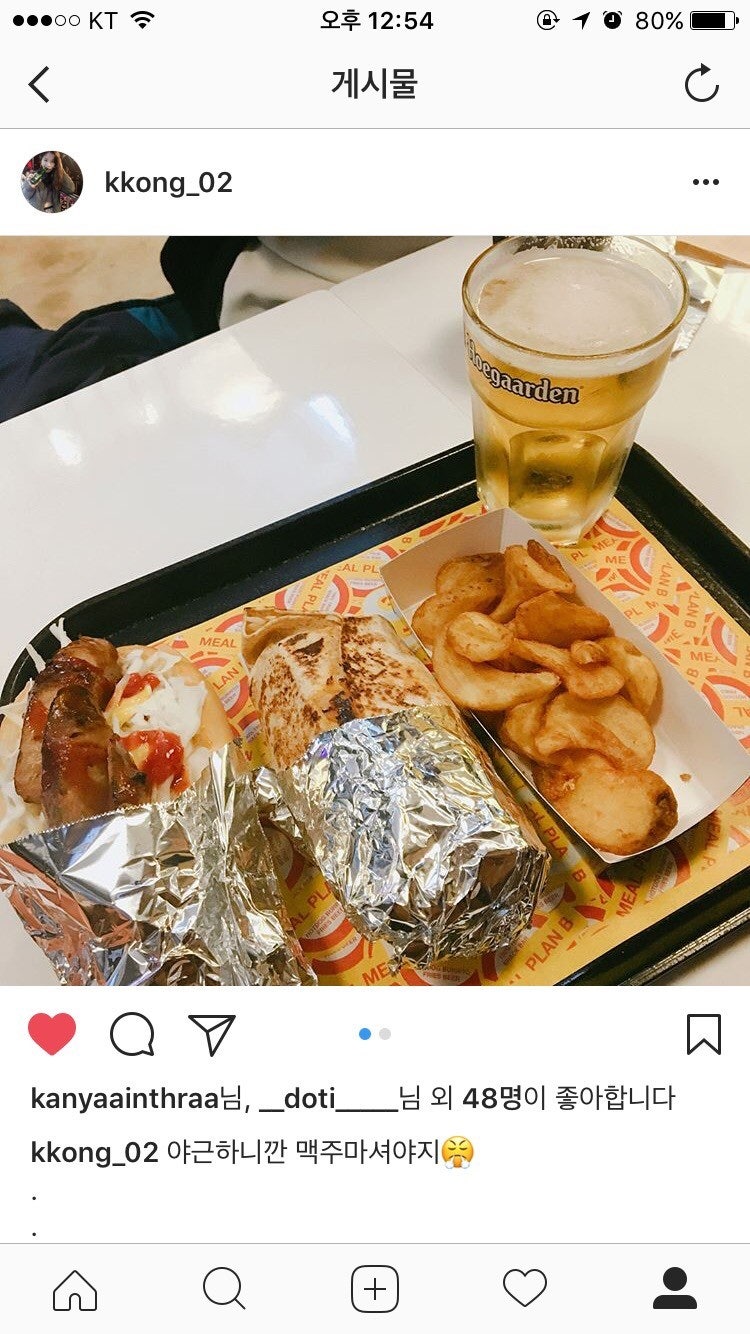 밀플랜비 중앙대점 사진 1