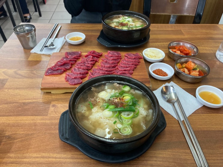 태평소국밥 | 대전 맛집 | 대전 오면 꼭 먹어야하는 