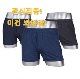 사람들이 자주 찾는 요즘유행 "디노바시 풍기인견 픽미 알아보자 후회 안할겁니다 ㅎㅎ 사람들이 자주 찾는 요즘유행 "디노바시 풍기인견 픽미 알아보자 후회 안할겁니다 ㅎㅎ