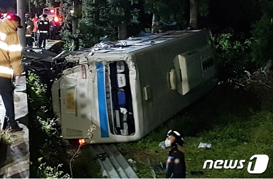 제주대학교 사거리 교통사고 상황