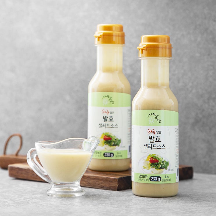 가성비 좋은 사랑과정성 사랑담은 발효샐러드소스, 230g, 2개 추천해요 가성비 좋은 사랑과정성 사랑담은 발효샐러드소스, 230g, 2개 추천해요