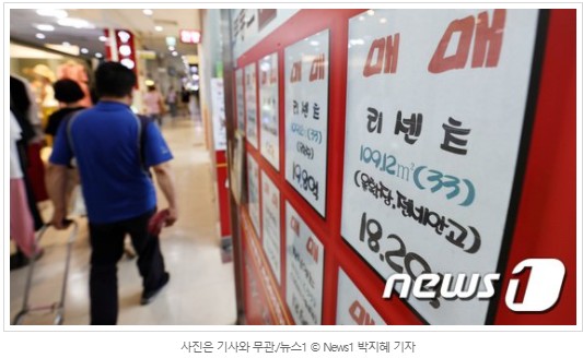  文정부 대출규제에 '갭투자' 씨가 말랐다…8개월새 99.9%↓