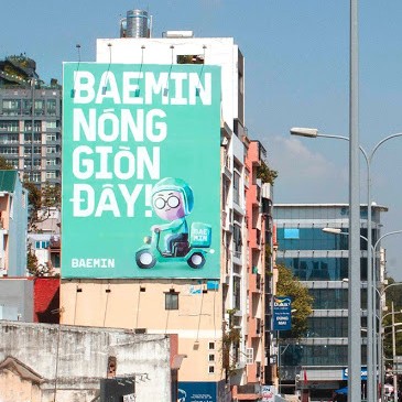  배달의 민족 아시아정복기, 그리고 그와 관련된 관련주