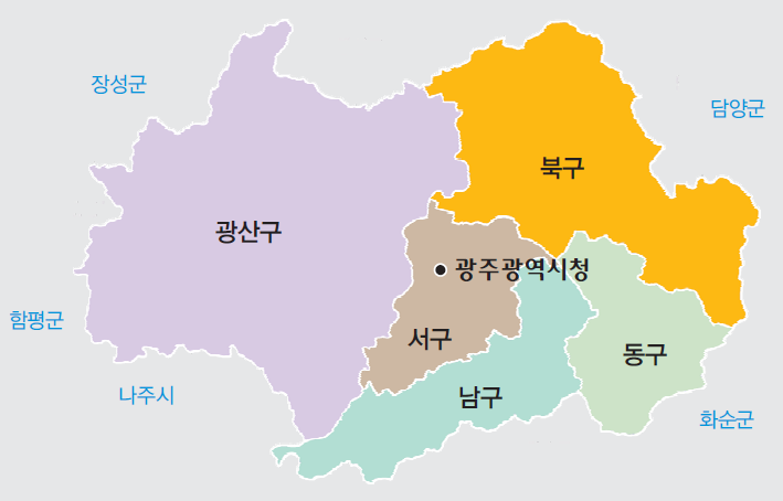  광주광역시 인구수 및 세대 현황