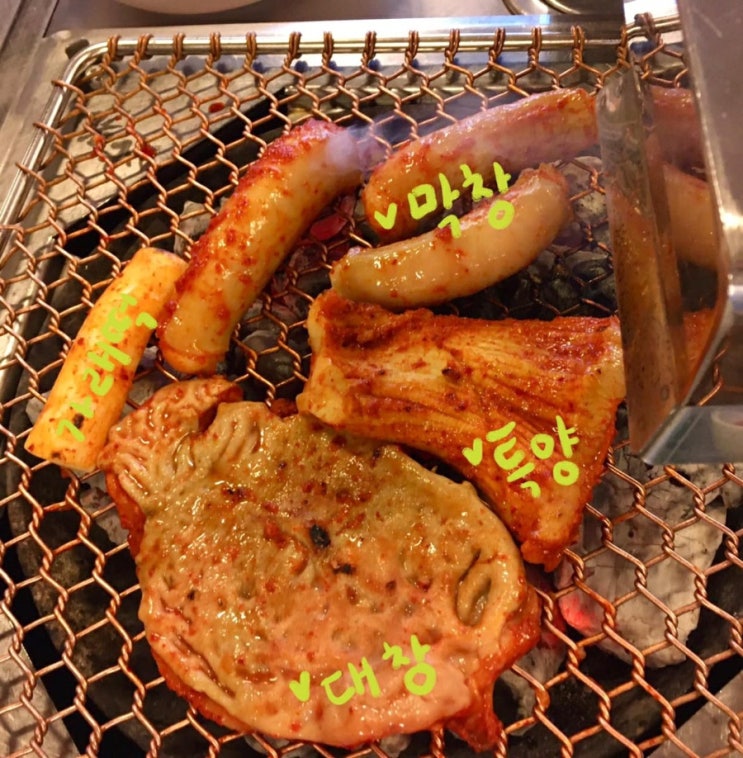  [분당/서현] 서현양대창 맛집_세광양대창