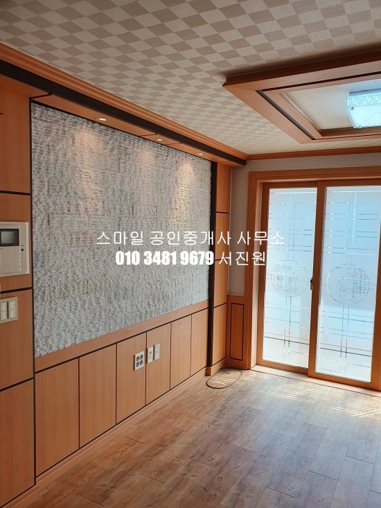 김해시 삼정동 빌라 매매입니다. (반전세 가능)