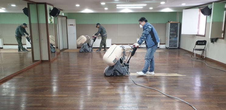  [거송마루]다목적실 .강당. 마루샌딩 공사