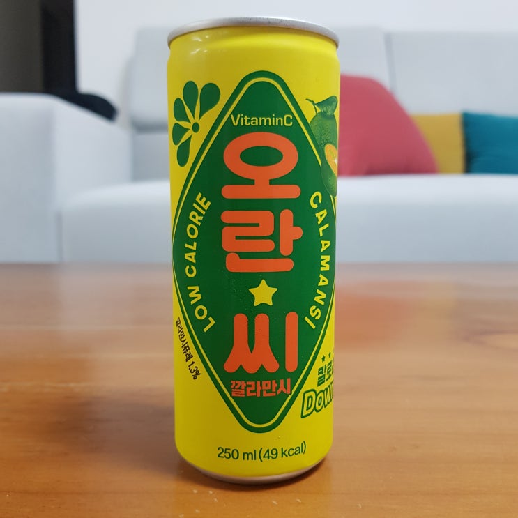  오란씨 깔라만시, 저칼로리 다이어트 음료래서 먹었는데 목구멍에 레모나 들이붓는 기분