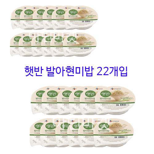 최근 인기있는 햇반 발아현미밥, 210g, 22개 추천해요