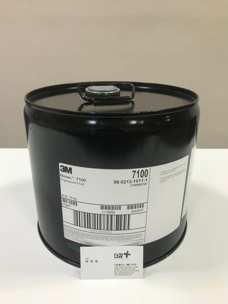  [대체품문의] 3M Novec 7100 Engineered Fluid (HFE 7100)