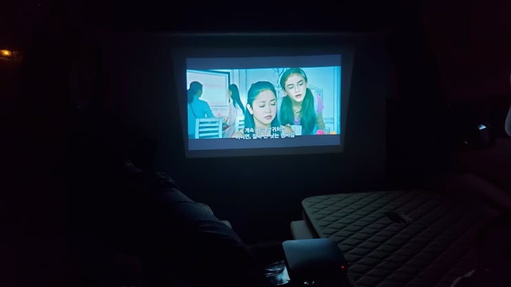  [내돈내산] 쏘렌토MQ4 빔프로젝터 설치기(제우스 A700)