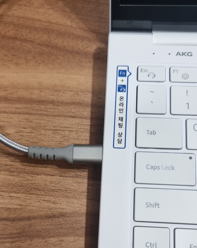 갤럭시북 이온2 NT950XDA-X71OW 개봉기 : 네이버 블로그