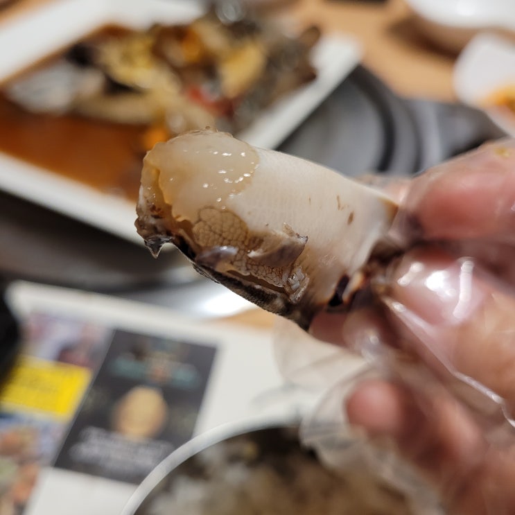  서울 간장게장 맛집 찐맛집 박보연 간장게장과 삼겹살