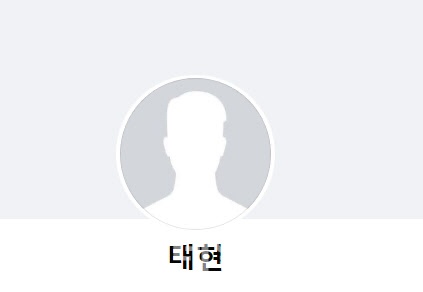 김태현 스토커 살인사건 페이스북 총정리 군시절 도벽 성 관련 범죄 전과 3범 치밀하게 계획한 싸이코패스 김태현 스토커 살인사건 페이스북 총정리 군시절 도벽 성 관련 범죄 전과 3범 치밀하게 계획한 싸이코패스