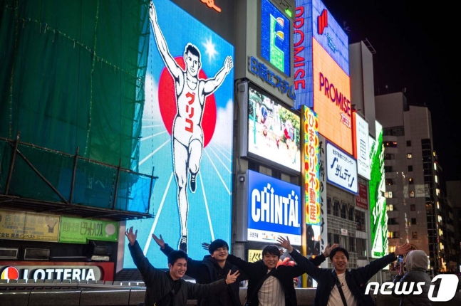 '확진자 급증' 日오사카, 작년 12월 이어 또 의료비상사태 선언
