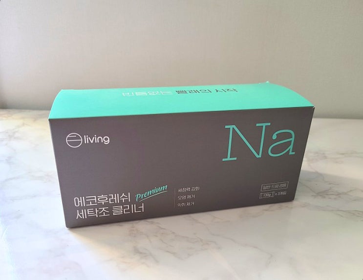 에코후레쉬로 원룸 드럼세탁기청소! 에코후레쉬로 원룸 드럼세탁기청소!
