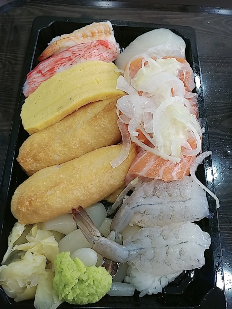  의정부 초밥 맛집 무모한초밥