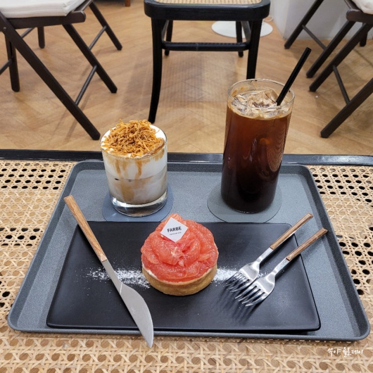 동편마을 카페거리 타르트 맛집 파르베 FARBE 동편마을 카페거리 타르트 맛집 파르베 FARBE