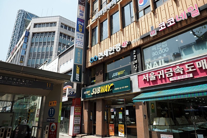 누진다초점렌즈 가격 할인 비교해서 구입