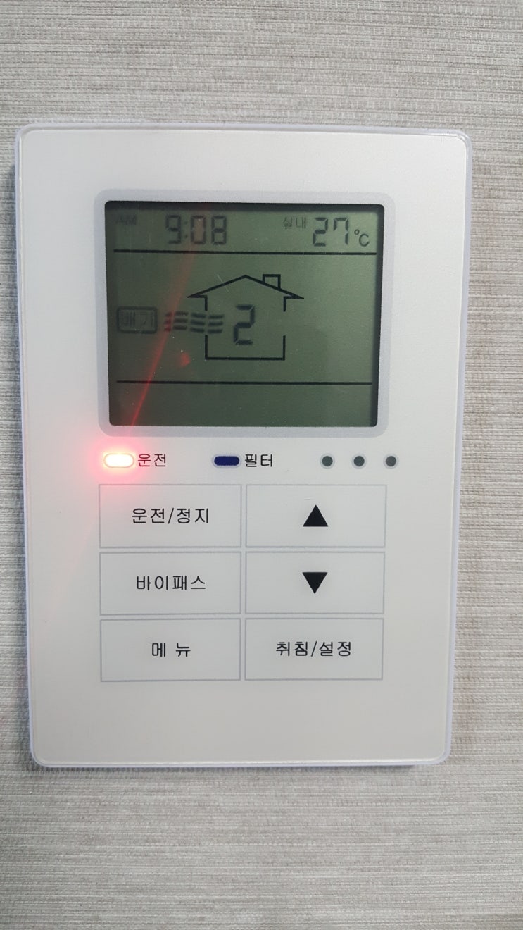  여름 장마철 꿉꿉한 집안 습기 관리 어떻게 할까?