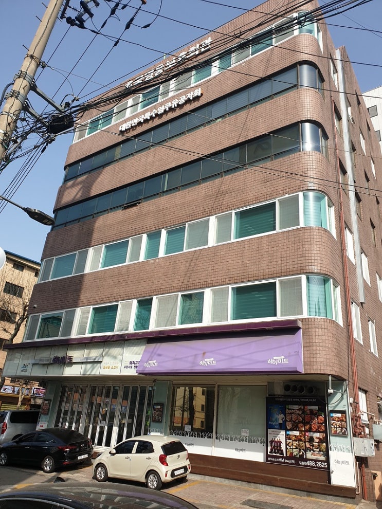  서울 강동구 사무실 콤비 블라인드 제작 설치