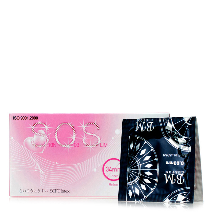 콘돔 나가니시 스킨 0.03 슬림 (청소년 구매가능)