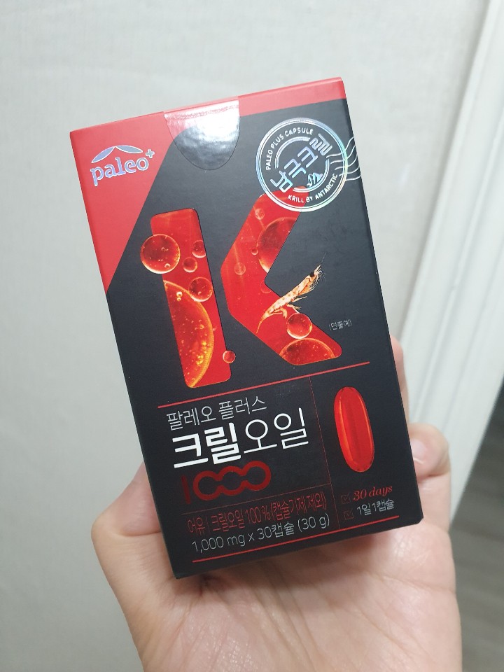  크릴오일 복용법 효능 인지질 효과 궁금하시죠?