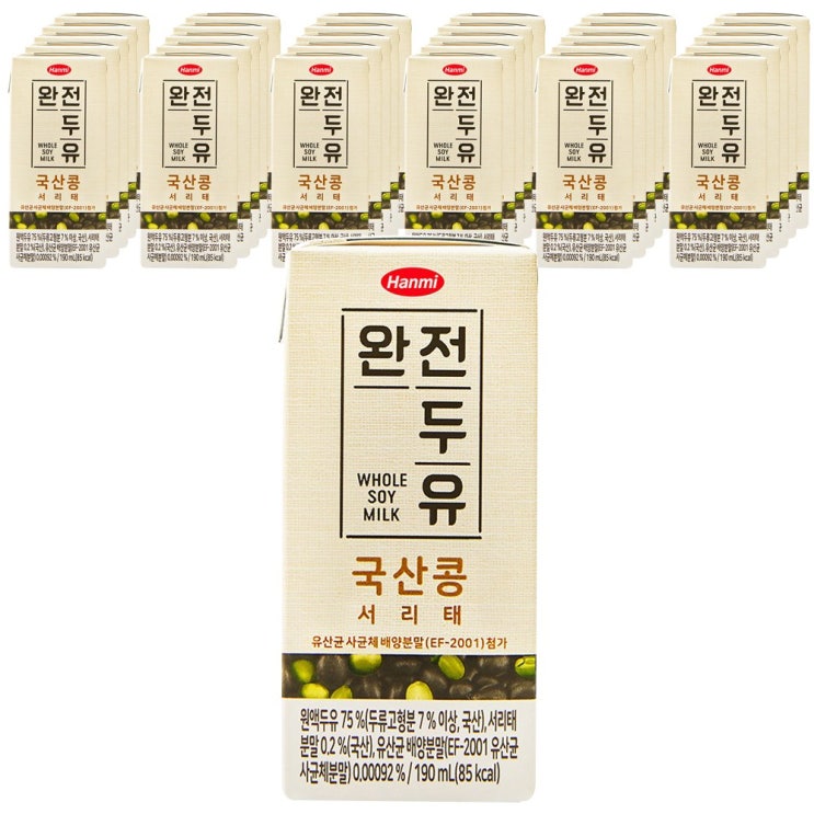 가성비 뛰어난 한미 완전두유 유산균 국산콩 서리태 두유 190mlx64팩, 서리태 두유 64팩 ··· 가성비 뛰어난 한미 완전두유 유산균 국산콩 서리태 두유 190mlx64팩, 서리태 두유 64팩 ···